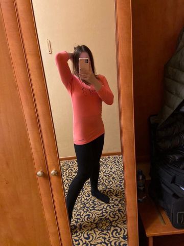 Фатима