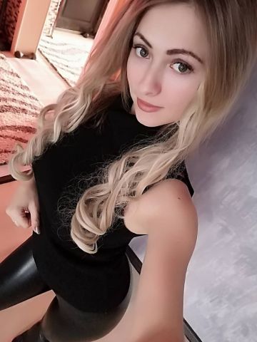 Кира