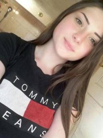 Леся