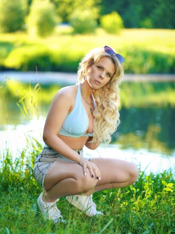 Сабина